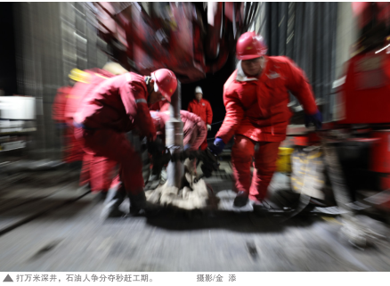 南宫国际(中国区)-官方网站