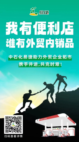 南宫国际(中国区)-官方网站