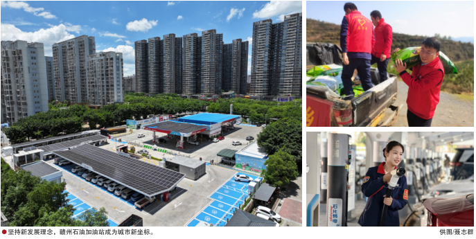 南宫国际(中国区)-官方网站