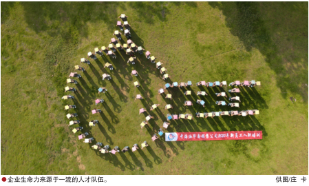 南宫国际(中国区)-官方网站