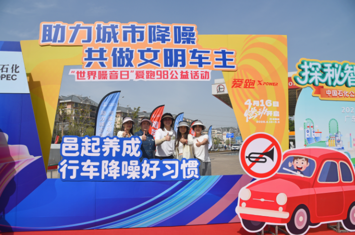 南宫国际(中国区)-官方网站