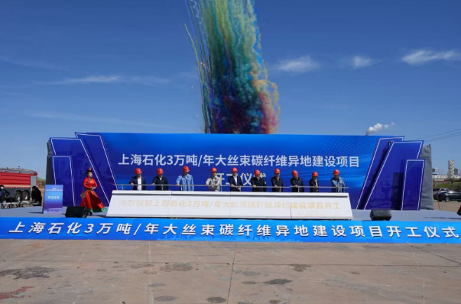 南宫国际(中国区)-官方网站
