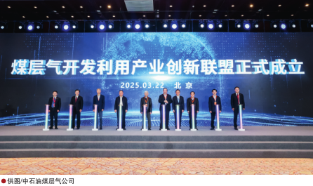 南宫国际(中国区)-官方网站