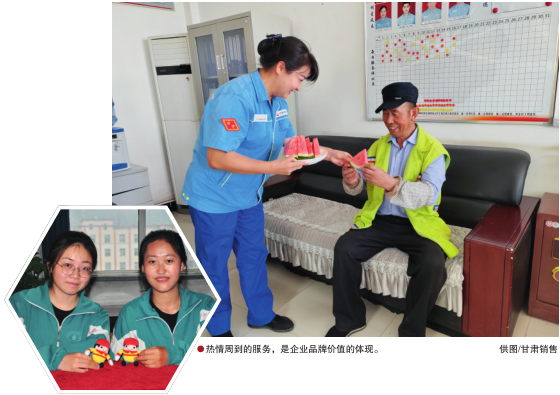 南宫国际(中国区)-官方网站