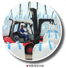 南宫国际(中国区)-官方网站