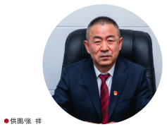 南宫国际(中国区)-官方网站