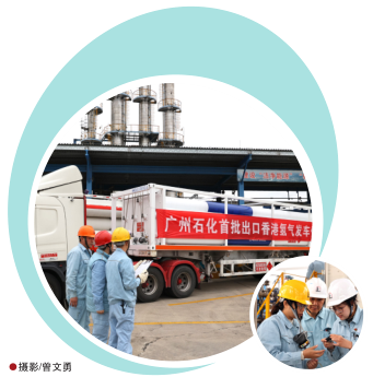 南宫国际(中国区)-官方网站