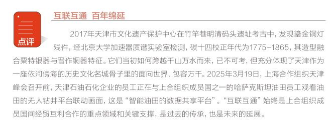 南宫国际(中国区)-官方网站