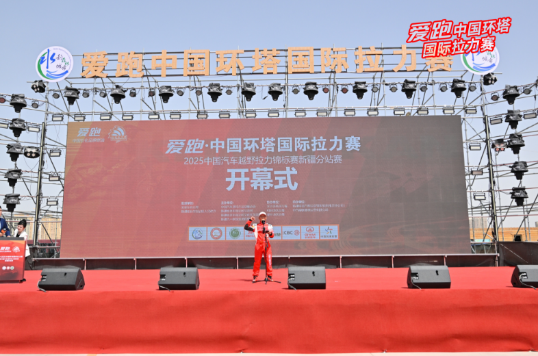南宫国际(中国区)-官方网站