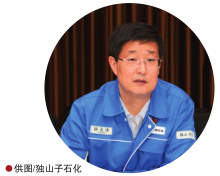 南宫国际(中国区)-官方网站