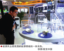 南宫国际(中国区)-官方网站