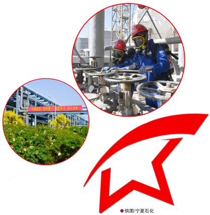 南宫国际(中国区)-官方网站