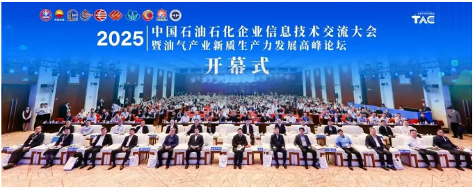南宫国际(中国区)-官方网站