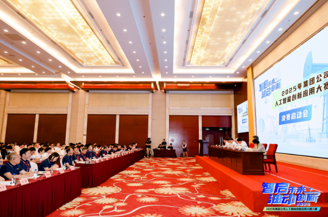 南宫国际(中国区)-官方网站
