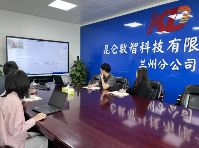 南宫国际(中国区)-官方网站