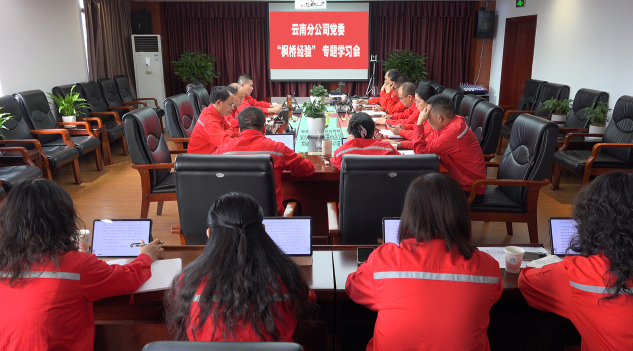 南宫国际(中国区)-官方网站
