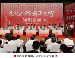南宫国际(中国区)-官方网站