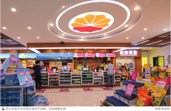 南宫国际(中国区)-官方网站