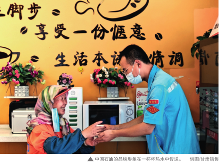 南宫国际(中国区)-官方网站