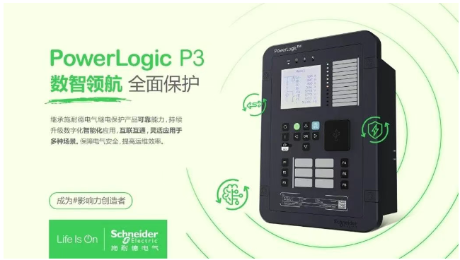 南宫国际(中国区)-官方网站
