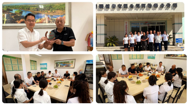 南宫国际(中国区)-官方网站