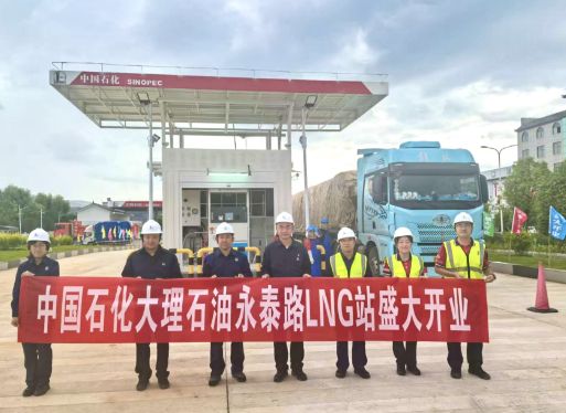 南宫国际(中国区)-官方网站