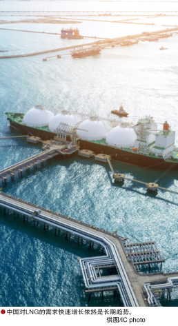 南宫国际(中国区)-官方网站