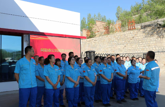 南宫国际(中国区)-官方网站