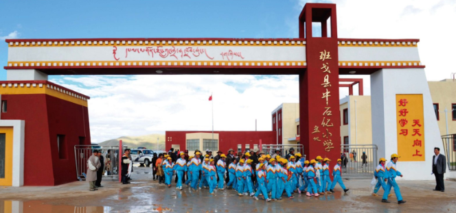 南宫国际(中国区)-官方网站