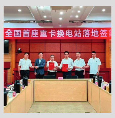 南宫国际(中国区)-官方网站