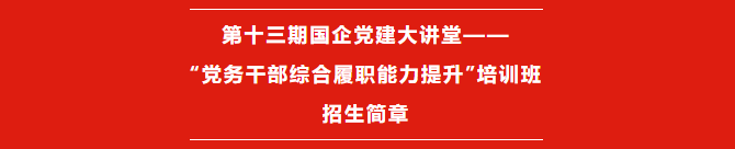 南宫国际(中国区)-官方网站