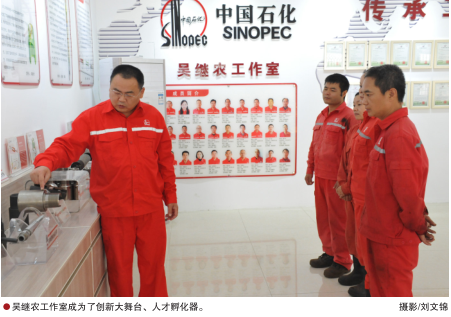 南宫国际(中国区)-官方网站