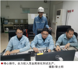 南宫国际(中国区)-官方网站