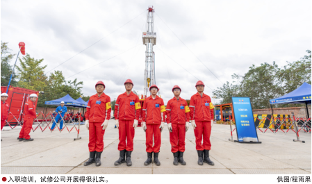 南宫国际(中国区)-官方网站