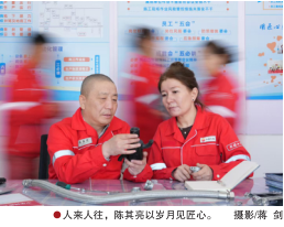 南宫国际(中国区)-官方网站