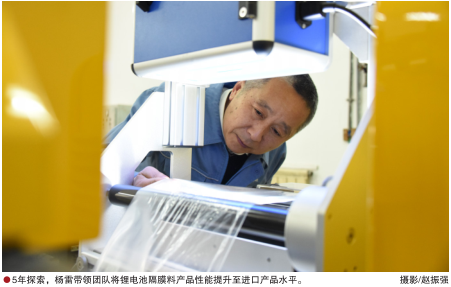 南宫国际(中国区)-官方网站