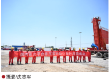 南宫国际(中国区)-官方网站