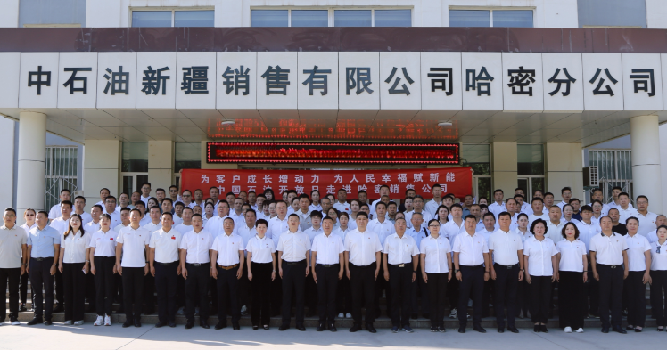 南宫国际(中国区)-官方网站