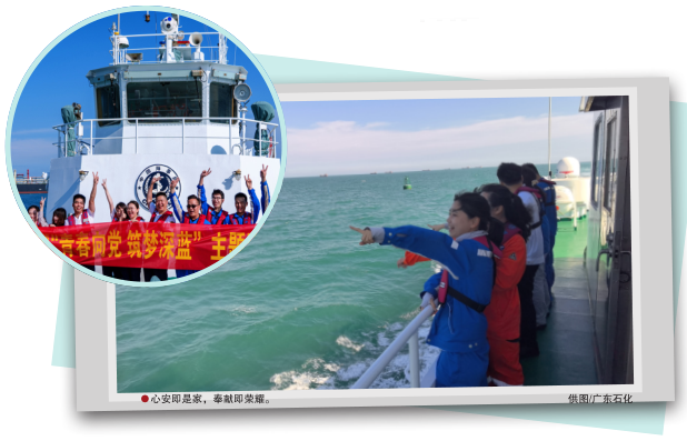 南宫国际(中国区)-官方网站