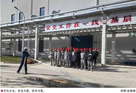 南宫国际(中国区)-官方网站