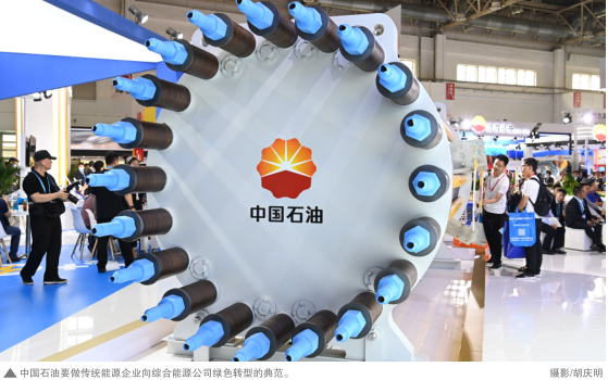 南宫国际(中国区)-官方网站