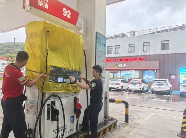 南宫国际(中国区)-官方网站