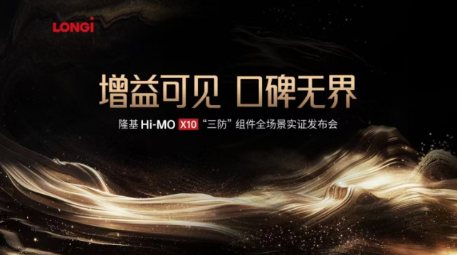 南宫国际(中国区)-官方网站