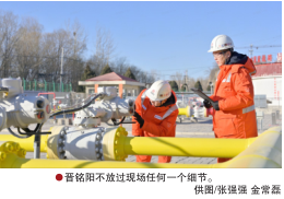 南宫国际(中国区)-官方网站