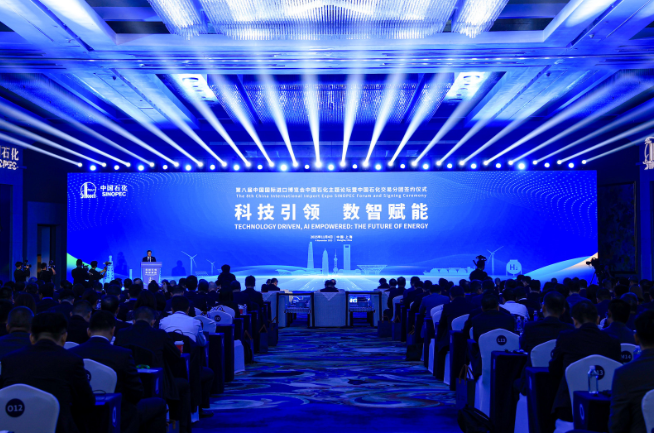 南宫国际(中国区)-官方网站