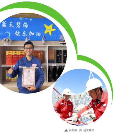 南宫国际(中国区)-官方网站