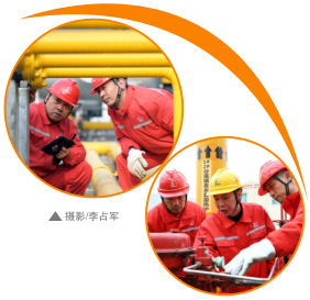 南宫国际(中国区)-官方网站