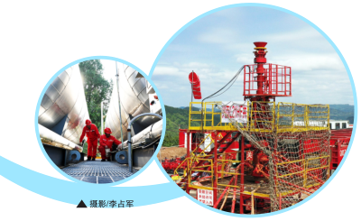 南宫国际(中国区)-官方网站