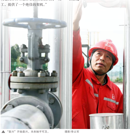 南宫国际(中国区)-官方网站