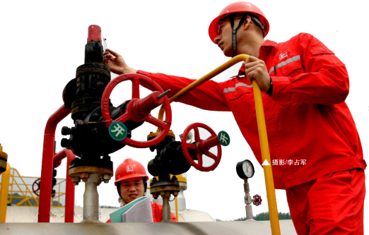 南宫国际(中国区)-官方网站